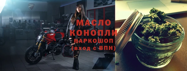 кокаин премиум Корсаков