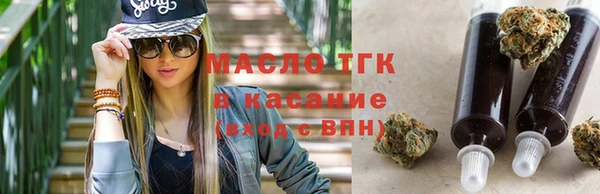 кокаин премиум Корсаков