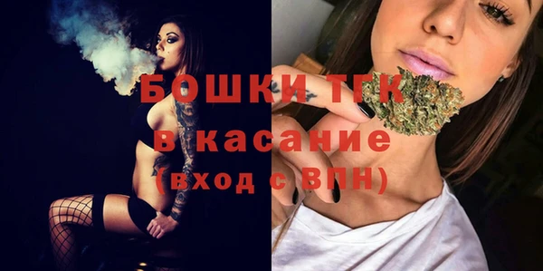 кокаин премиум Корсаков