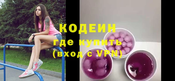 мдпв Коряжма