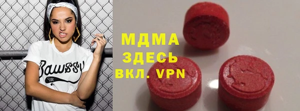 ПСИЛОЦИБИНОВЫЕ ГРИБЫ Костерёво