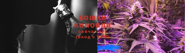кристаллы Козельск