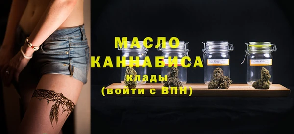 шишки Козловка