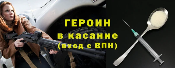 ПСИЛОЦИБИНОВЫЕ ГРИБЫ Костерёво