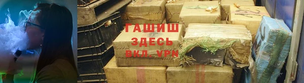 шишки Козловка