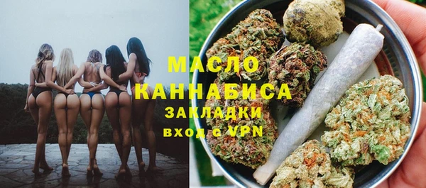 шишки Козловка