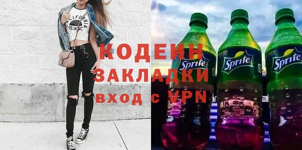 мдпв Коряжма
