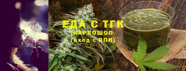 мдпв Коряжма