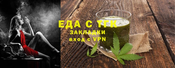 мдпв Коряжма