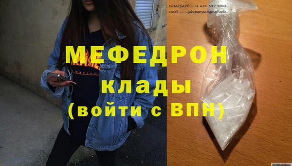 ПСИЛОЦИБИНОВЫЕ ГРИБЫ Костерёво