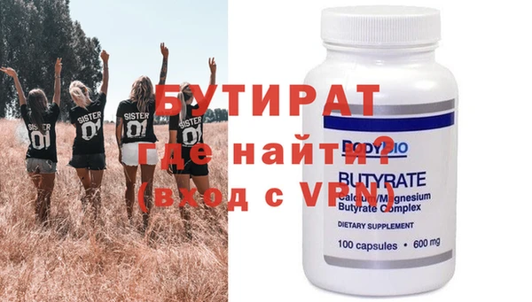 шишки Козловка