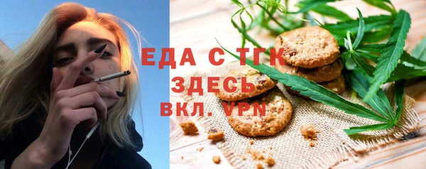 шишки Козловка
