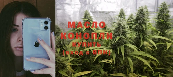 кокаин премиум Корсаков
