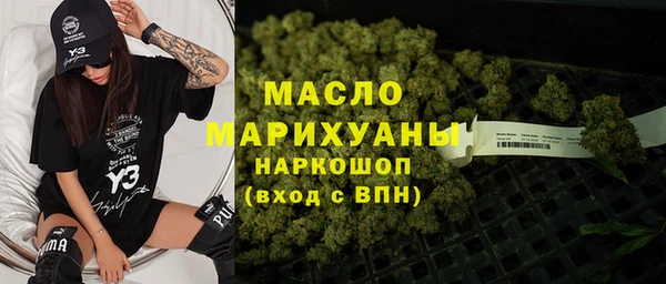 бошки Кодинск