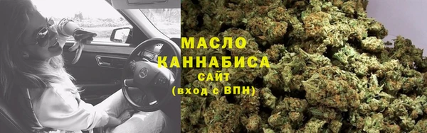 шишки Козловка