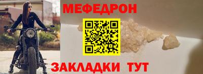 герыч Коммунар