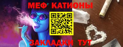 гашик Конаково
