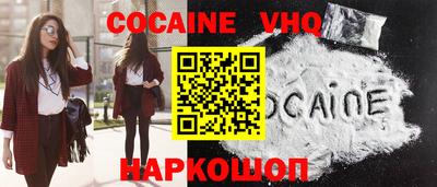 гашик Конаково
