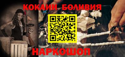 герыч Коммунар