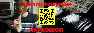 герыч Коммунар