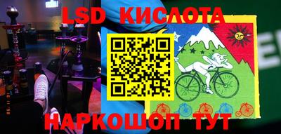 герыч Коммунар