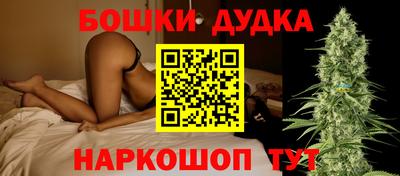 герыч Коммунар