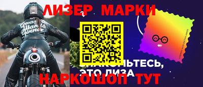 мдпв Краснознаменск