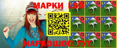 герыч Коммунар