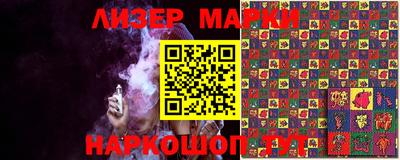 герыч Коммунар