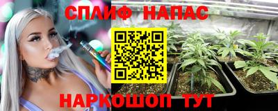 гашик Конаково