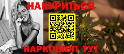 герыч Коммунар
