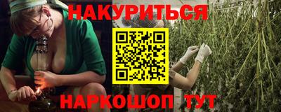 a pvp Краснодар