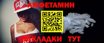 гашик Конаково
