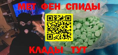 гашик Конаково