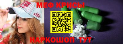 a pvp Краснодар